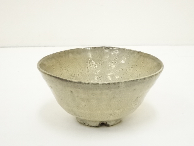 道具 ] - 道具 東大寺別当 守屋弘斎造 茶碗（銘：寿）（共箱